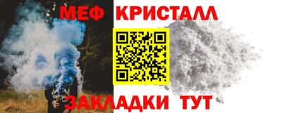 каннабис Анапа