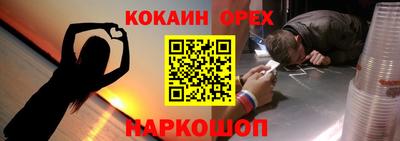 PSILOCYBIN Баксан