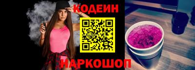 герыч Ачхой-Мартан
