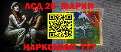 герыч Ачхой-Мартан