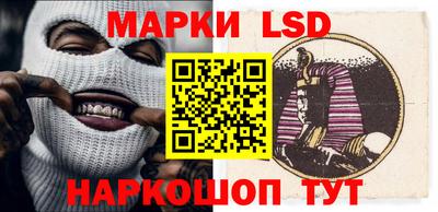 PSILOCYBIN Баксан