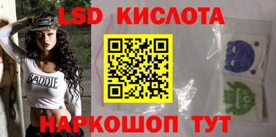 PSILOCYBIN Баксан