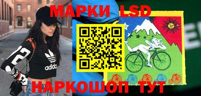 герыч Ачхой-Мартан