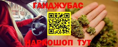 герыч Ачхой-Мартан