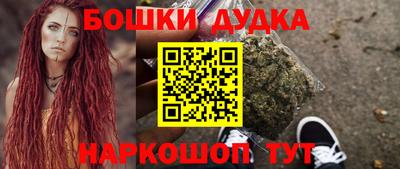 герыч Ачхой-Мартан