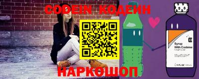 герыч Ачхой-Мартан