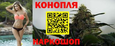 герыч Ачхой-Мартан