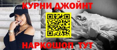 дмт Аша