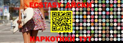 герыч Ачхой-Мартан