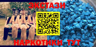 герыч Ачхой-Мартан