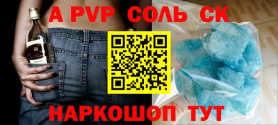 PSILOCYBIN Баксан