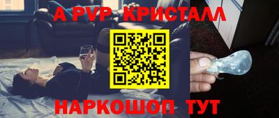 PSILOCYBIN Баксан