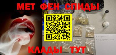 герыч Ачхой-Мартан