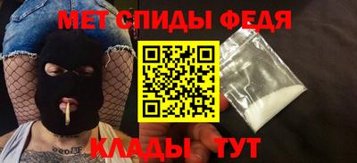 PSILOCYBIN Баксан