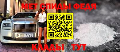 дмт Аша