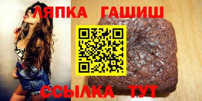 PSILOCYBIN Баксан