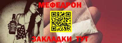 PSILOCYBIN Баксан