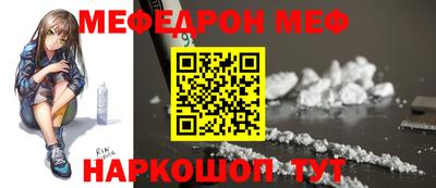 PSILOCYBIN Баксан